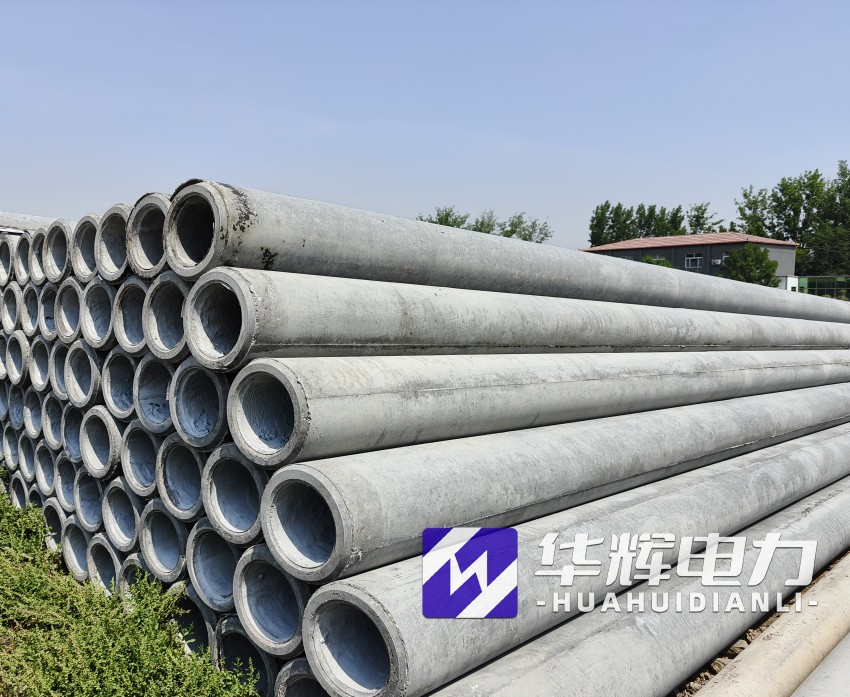 武安12米水泥电线杆