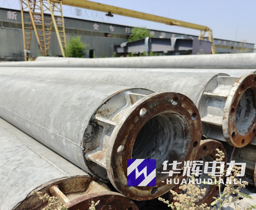 武安18米水泥电线杆